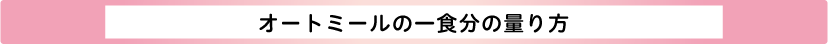 おもしろい・検索ワード