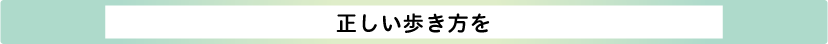 おもしろい・検索ワード